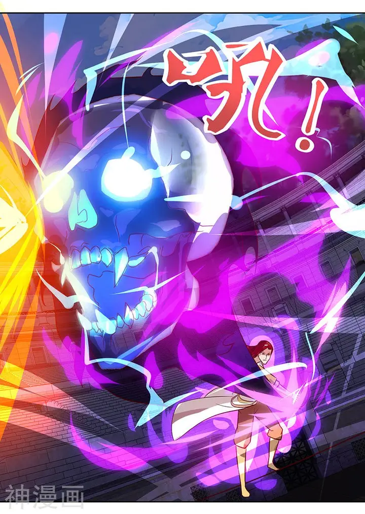 image-komik-strongest-leveling-chapter-89-2/18