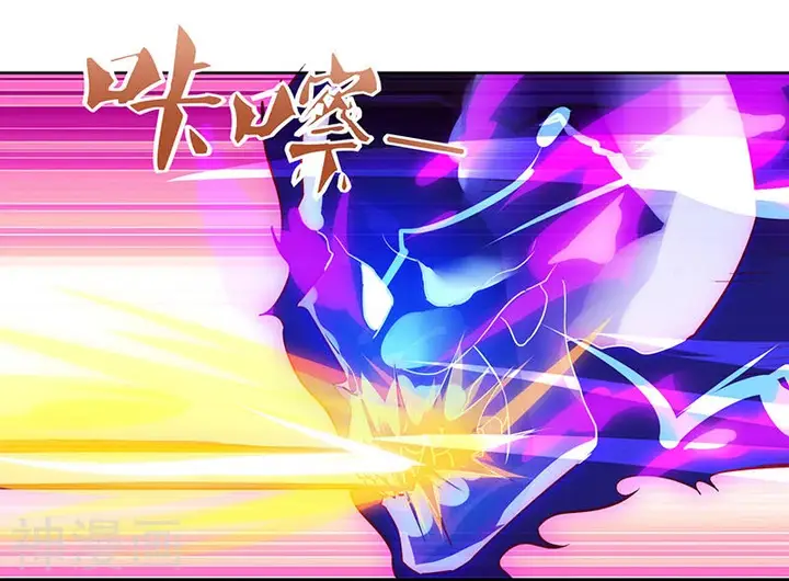 image-komik-strongest-leveling-chapter-89-3/18