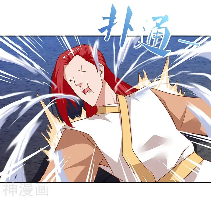 image-komik-strongest-leveling-chapter-89-15/18