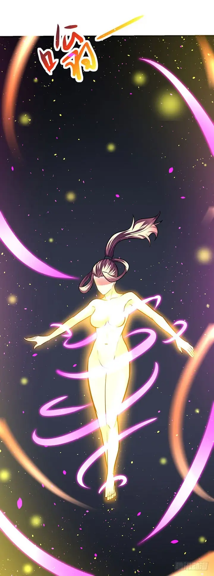 image-komik-strongest-leveling-chapter-9-20/37