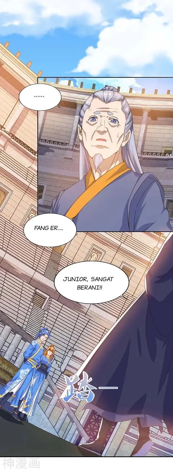 image-komik-strongest-leveling-chapter-90-12/21