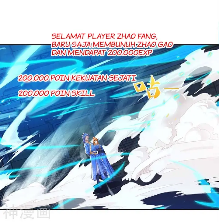 image-komik-strongest-leveling-chapter-90-13/21