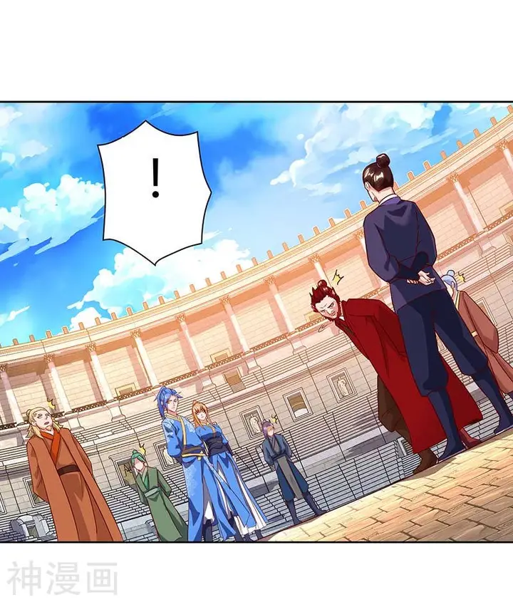 image-komik-strongest-leveling-chapter-91-9/24