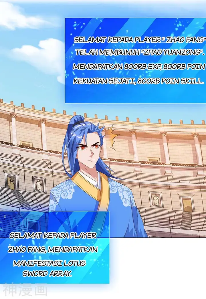 image-komik-strongest-leveling-chapter-93-14/17