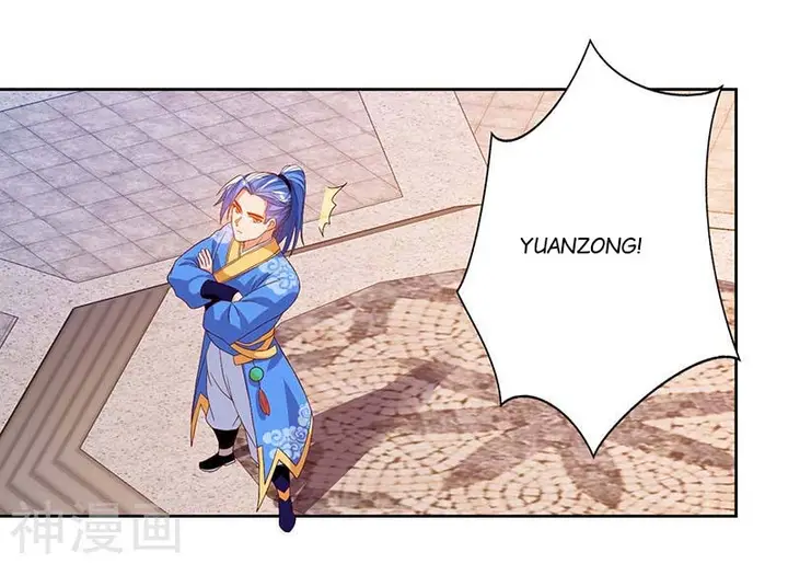 image-komik-strongest-leveling-chapter-94-8/21