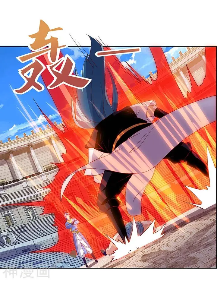 image-komik-strongest-leveling-chapter-94-10/21