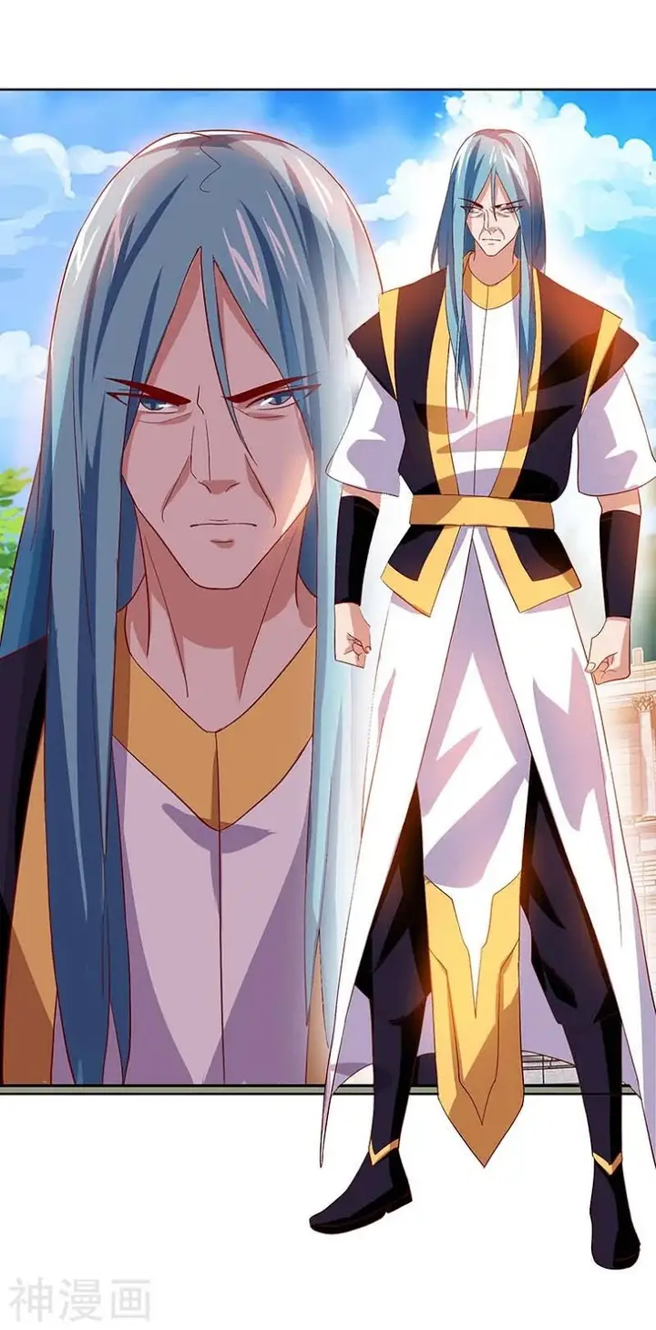 image-komik-strongest-leveling-chapter-94-13/21