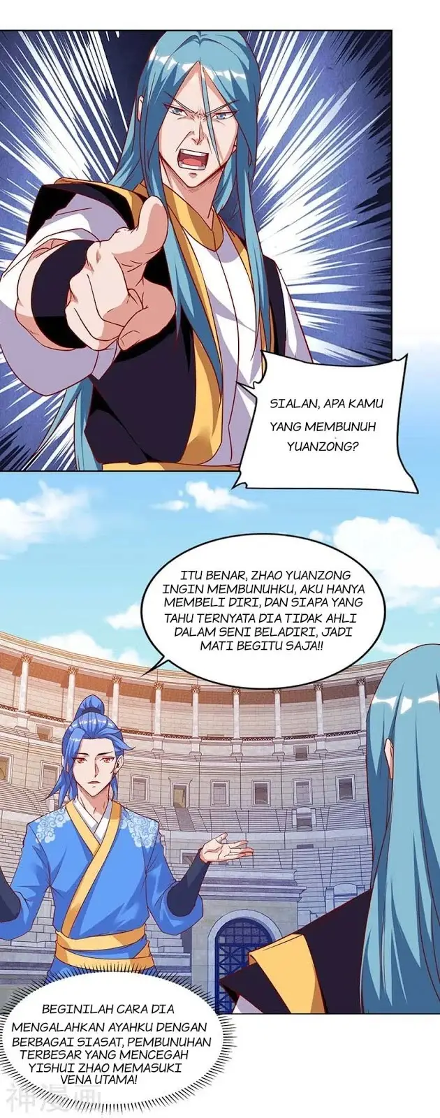 image-komik-strongest-leveling-chapter-94-15/21