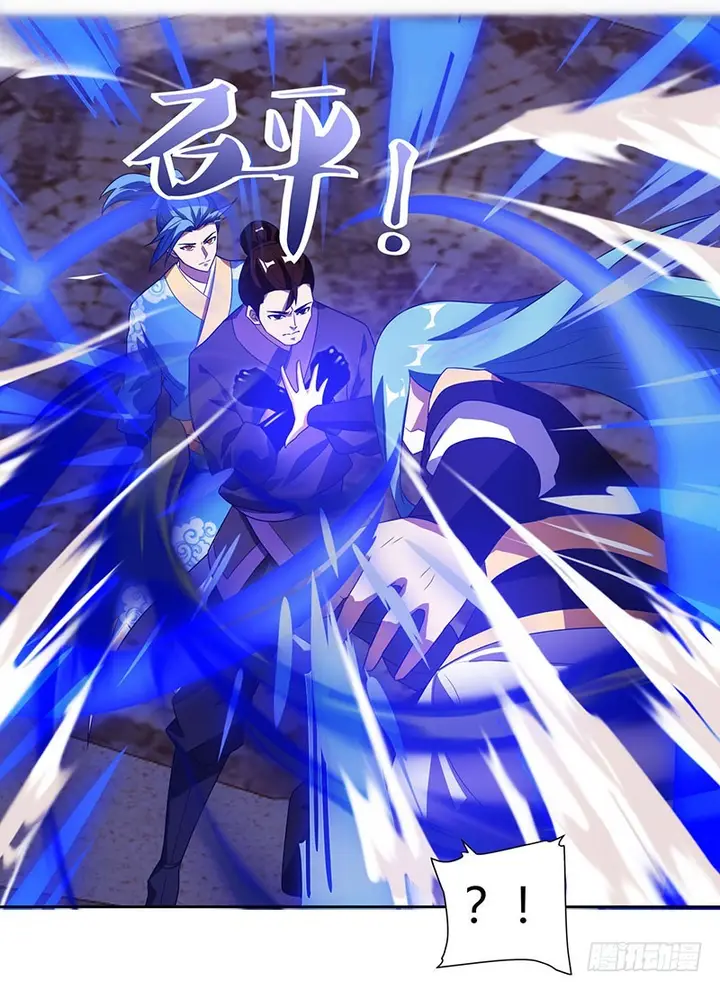 image-komik-strongest-leveling-chapter-95-6/17