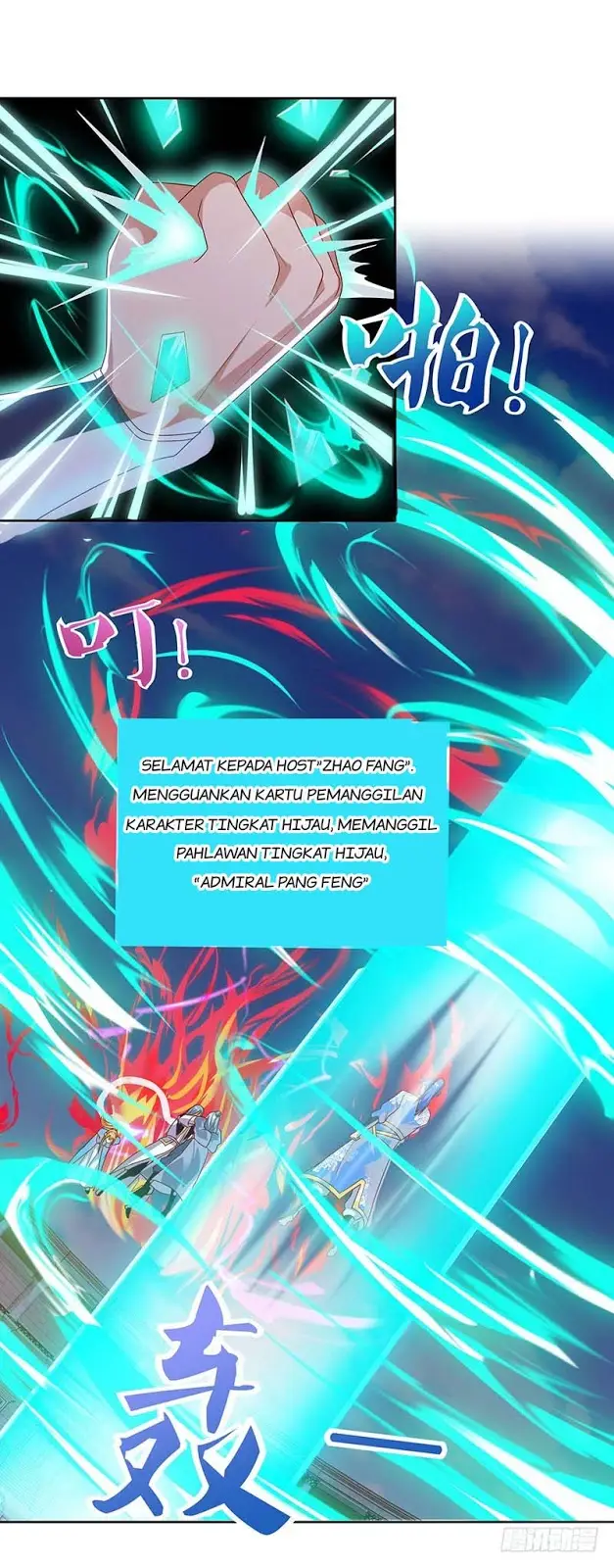 image-komik-strongest-leveling-chapter-96-14/27