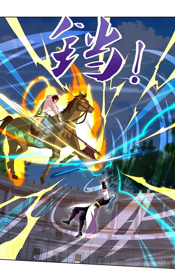 image-komik-strongest-leveling-chapter-96-22/27