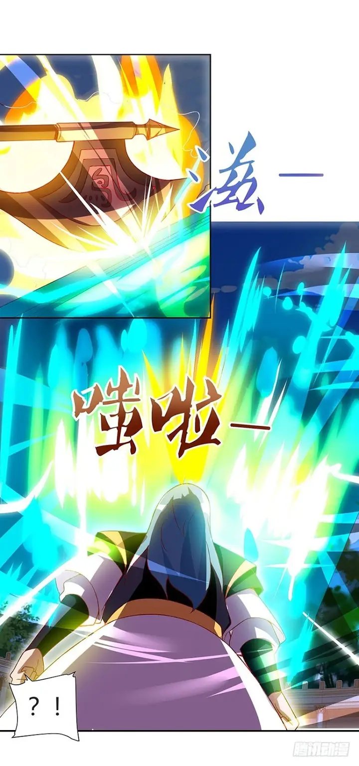 image-komik-strongest-leveling-chapter-96-24/27