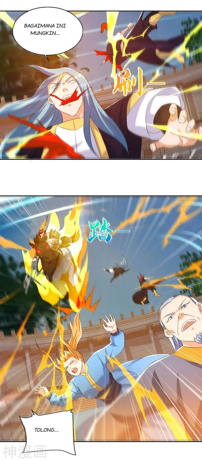 image-komik-strongest-leveling-chapter-97-2/29