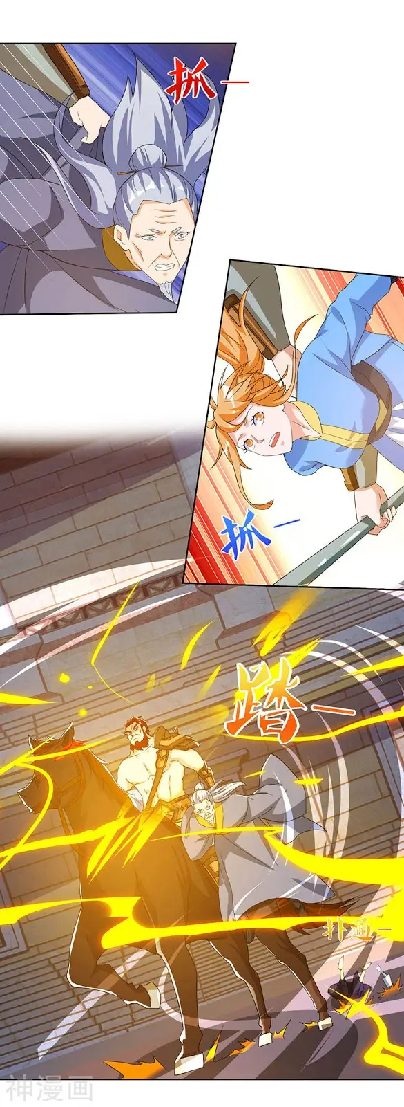 image-komik-strongest-leveling-chapter-97-3/29