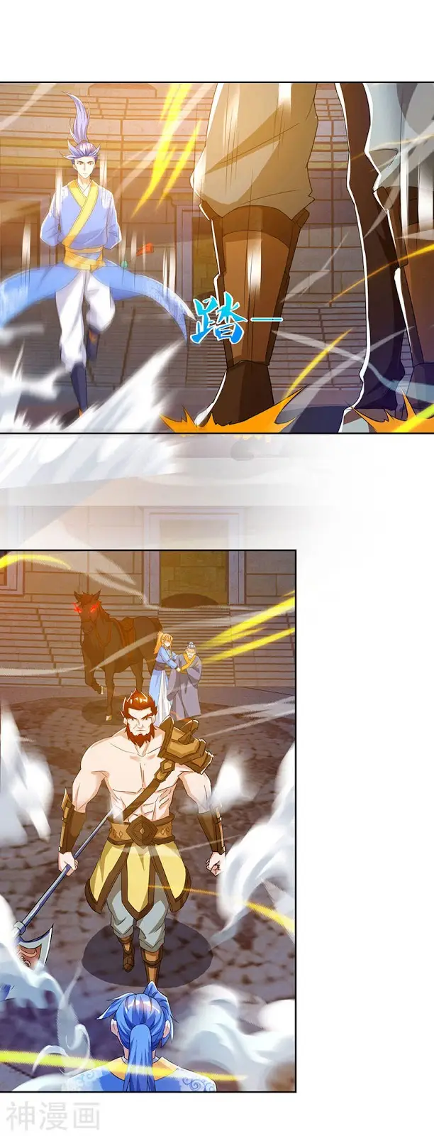 image-komik-strongest-leveling-chapter-97-4/29