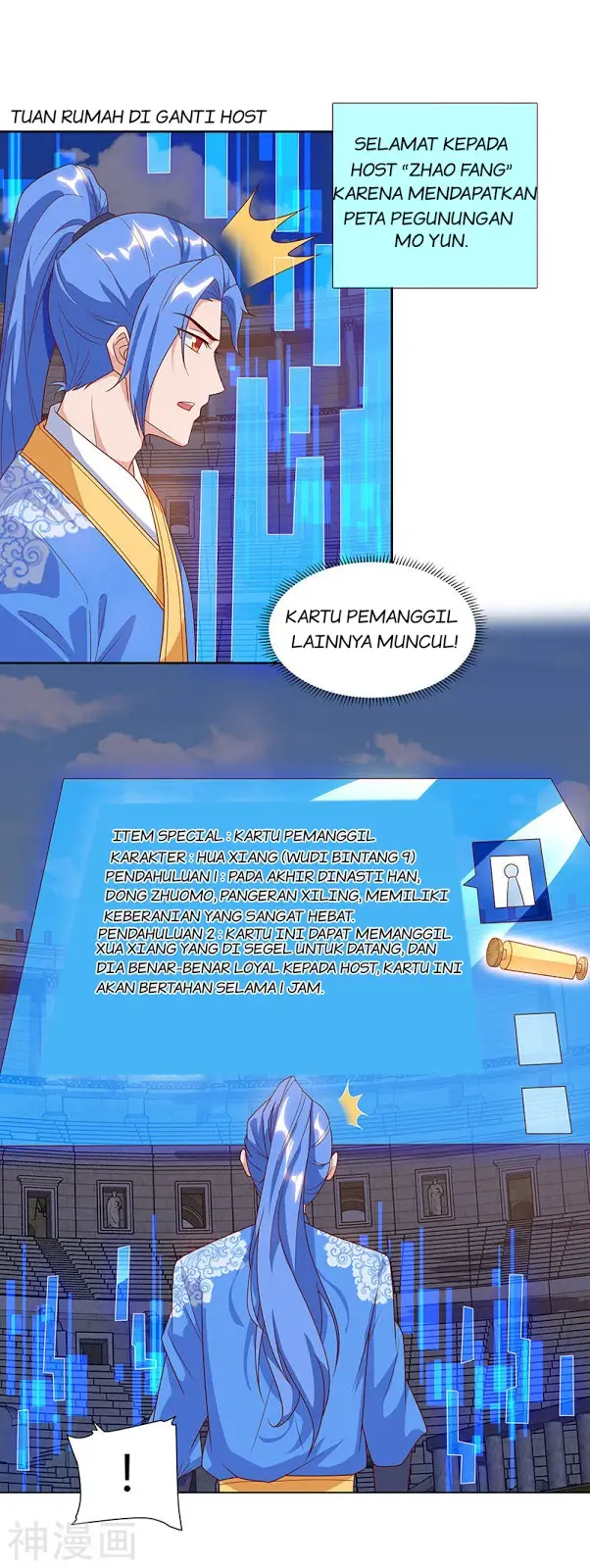 image-komik-strongest-leveling-chapter-97-12/29