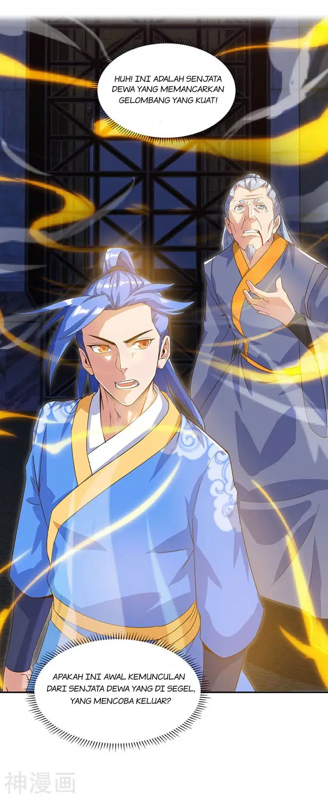 image-komik-strongest-leveling-chapter-97-27/29