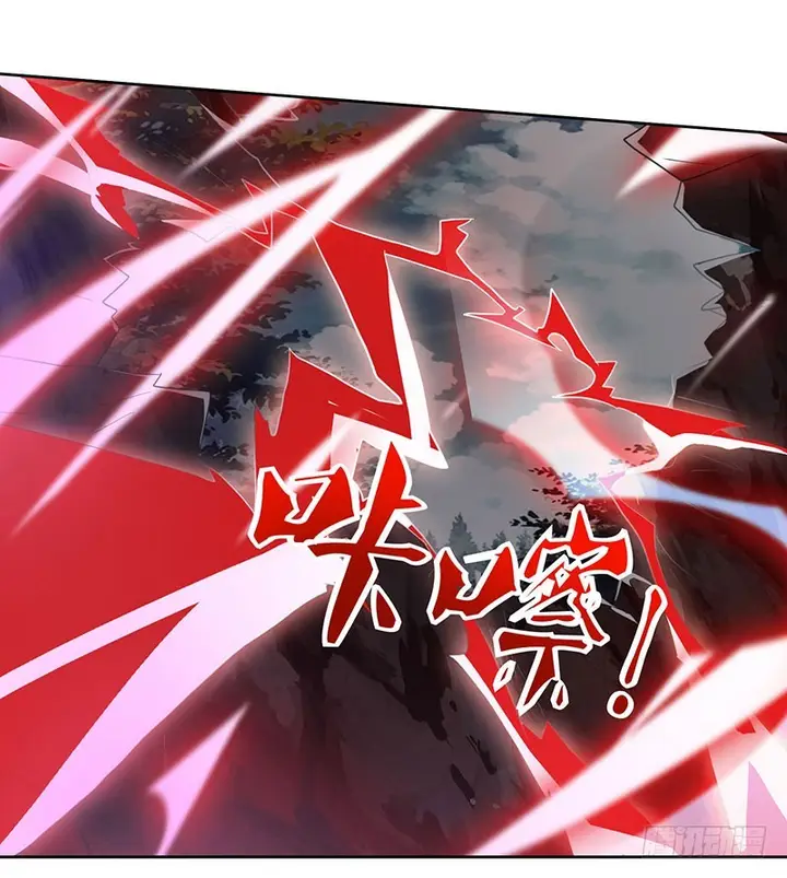 image-komik-strongest-leveling-chapter-98-4/28