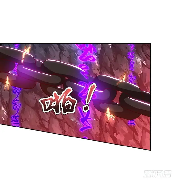 image-komik-strongest-leveling-chapter-98-5/28