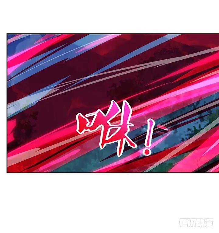 image-komik-strongest-leveling-chapter-98-13/28