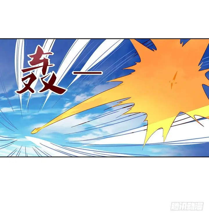 image-komik-strongest-leveling-chapter-98-17/28