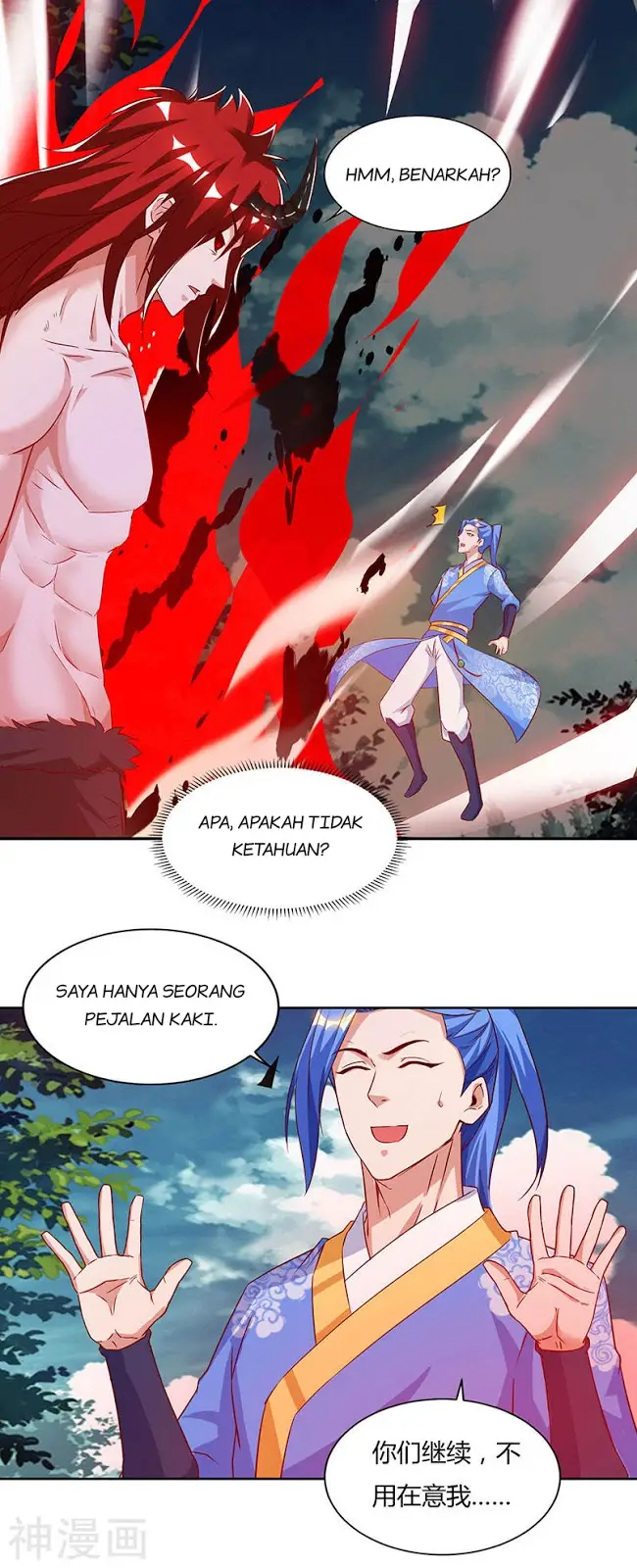 image-komik-strongest-leveling-chapter-99-18/26