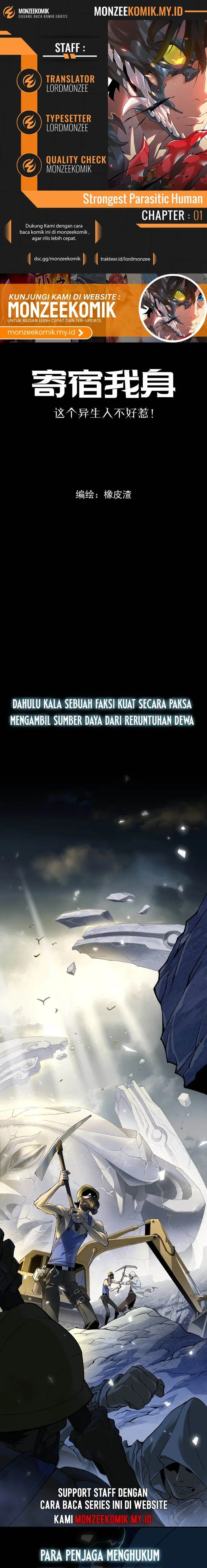 image-komik-strongest-parasitic-human-chapter-1-0/22
