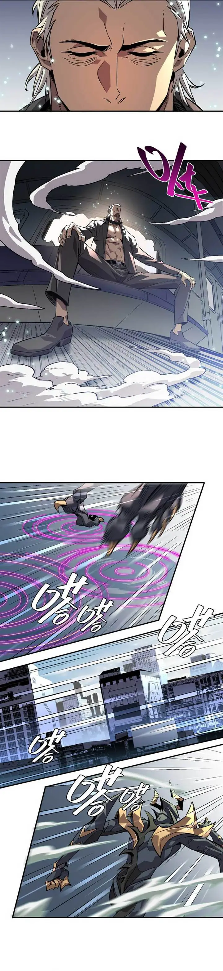 image-komik-strongest-parasitic-human-chapter-3-7/20