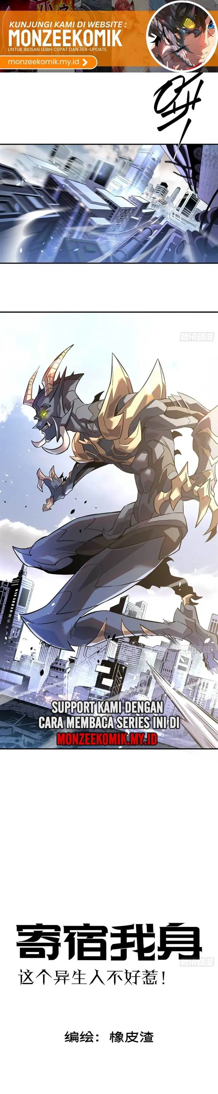 image-komik-strongest-parasitic-human-chapter-4-1/26