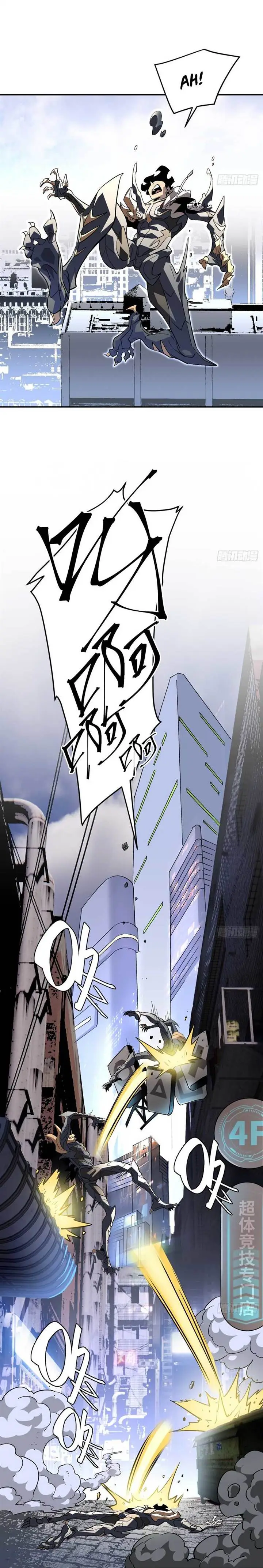 image-komik-strongest-parasitic-human-chapter-4-4/26