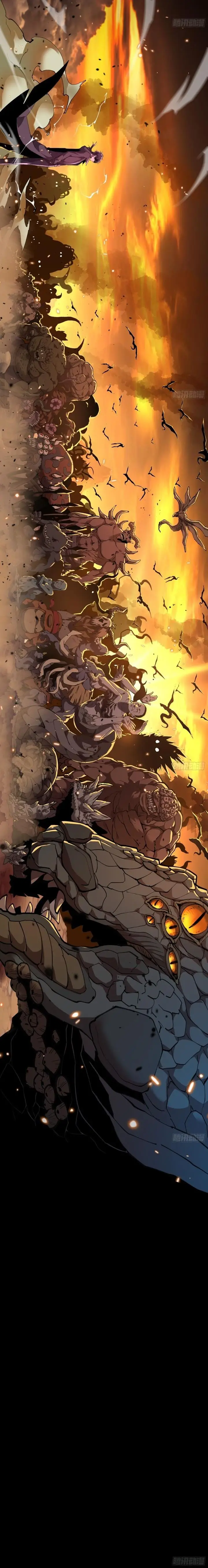 image-komik-strongest-player-returns-after-a-thousand-years-chapter-00-2/3