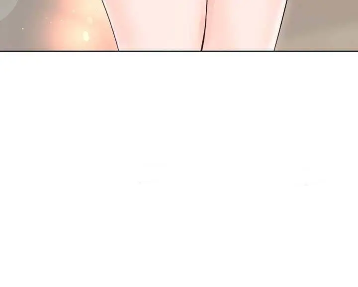 image-komik-strongly-sexed-woman-chapter-10-5/51