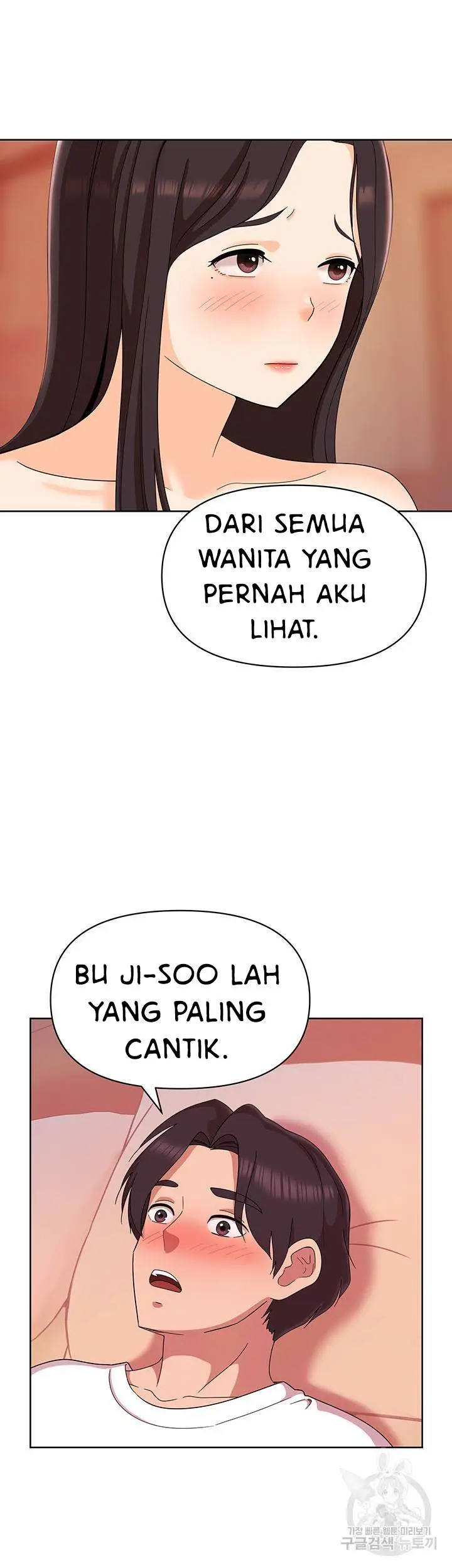image-komik-strongly-sexed-woman-chapter-10-7/51