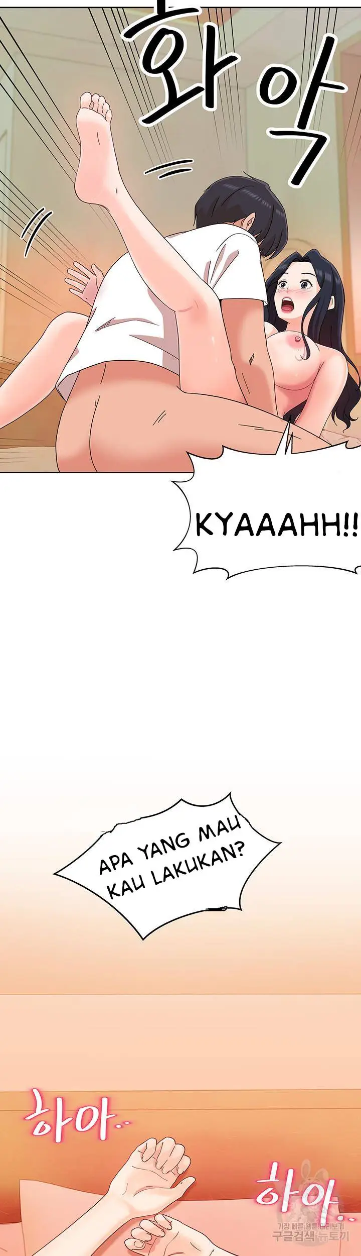 image-komik-strongly-sexed-woman-chapter-10-35/51