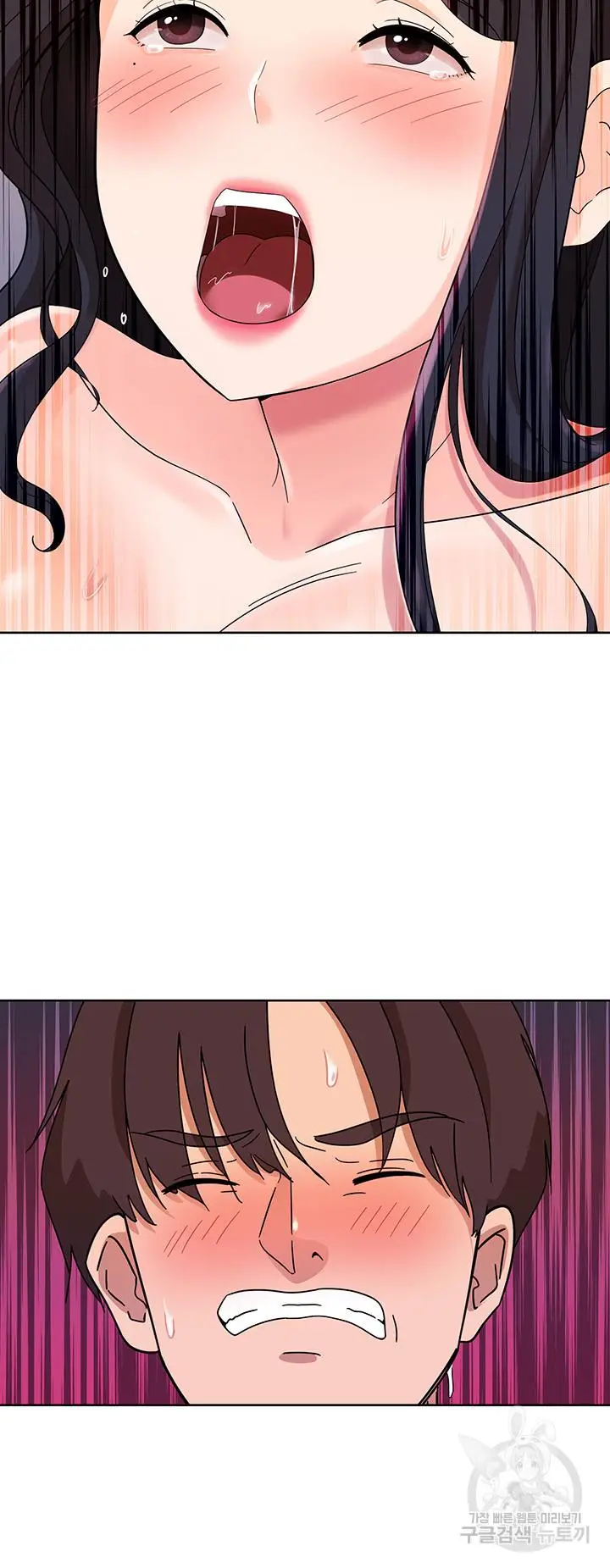 image-komik-strongly-sexed-woman-chapter-10-47/51