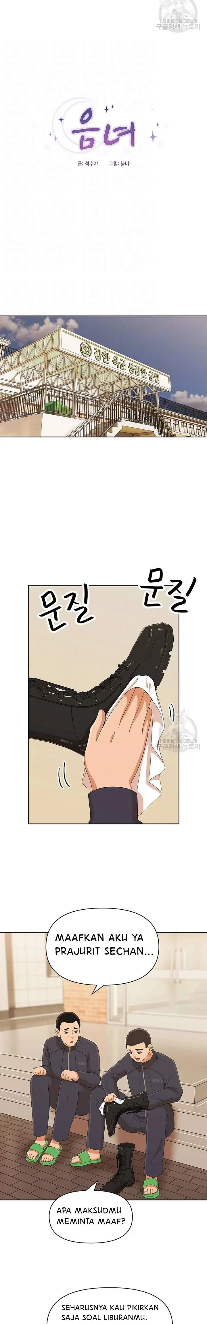 image-komik-strongly-sexed-woman-chapter-19-4/26