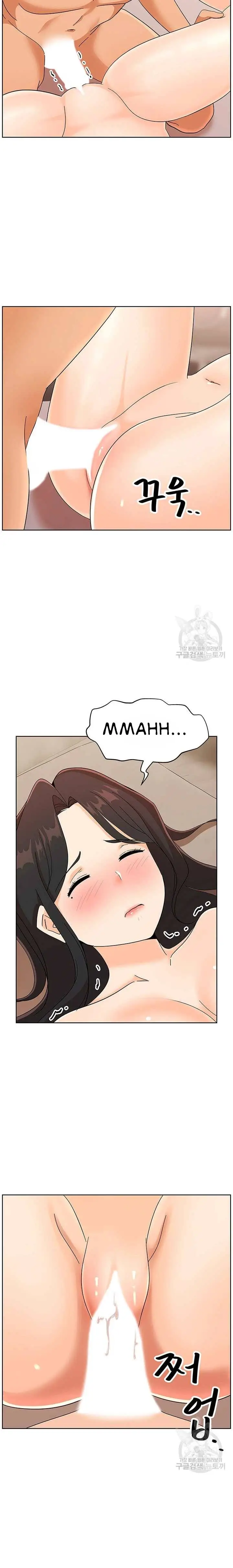 image-komik-strongly-sexed-woman-chapter-21-18/26