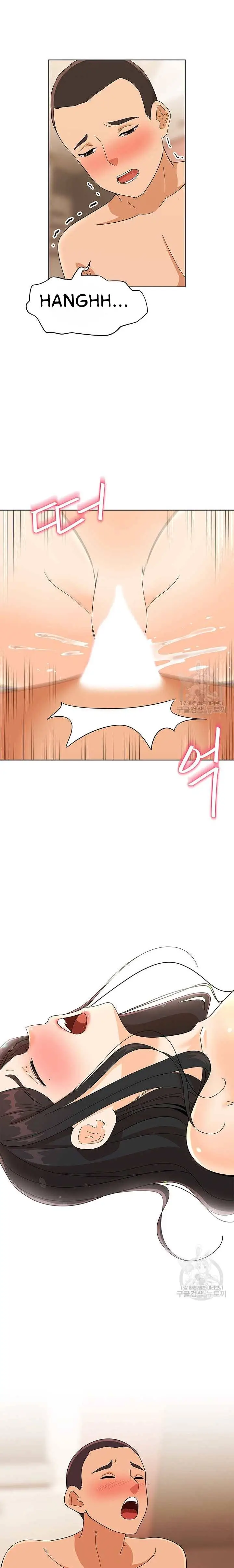 image-komik-strongly-sexed-woman-chapter-21-19/26