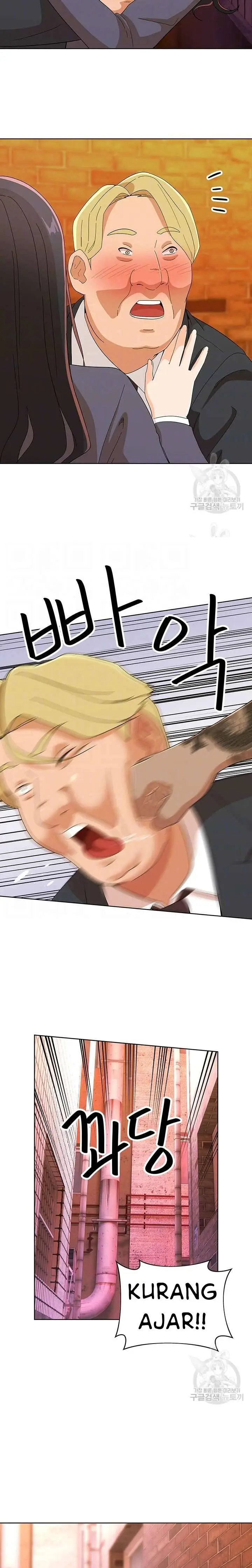 image-komik-strongly-sexed-woman-chapter-23-7/25