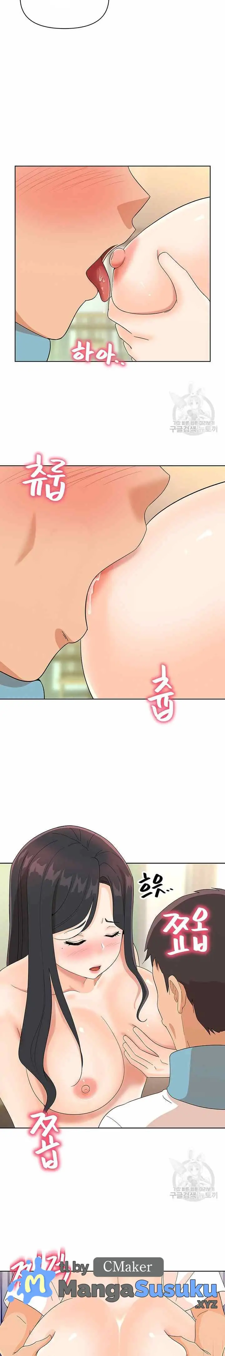 image-komik-strongly-sexed-woman-chapter-25-17/25