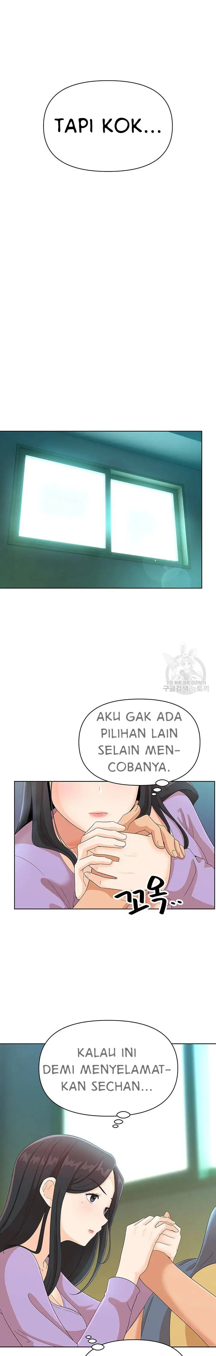 image-komik-strongly-sexed-woman-chapter-26-6/26