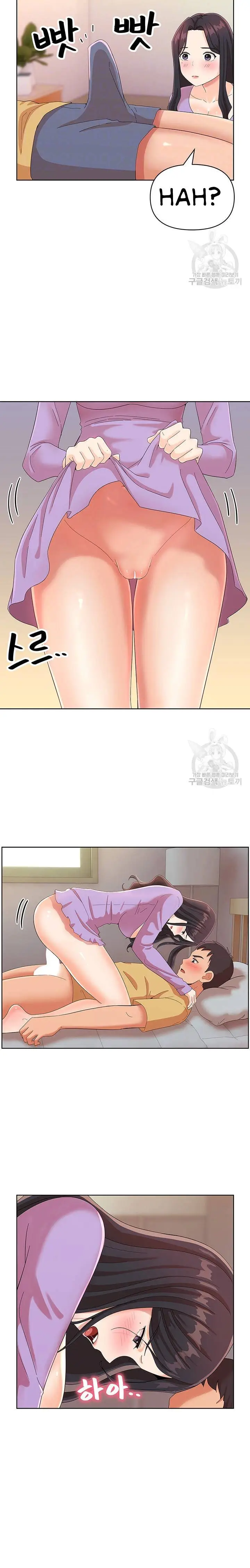 image-komik-strongly-sexed-woman-chapter-26-8/26
