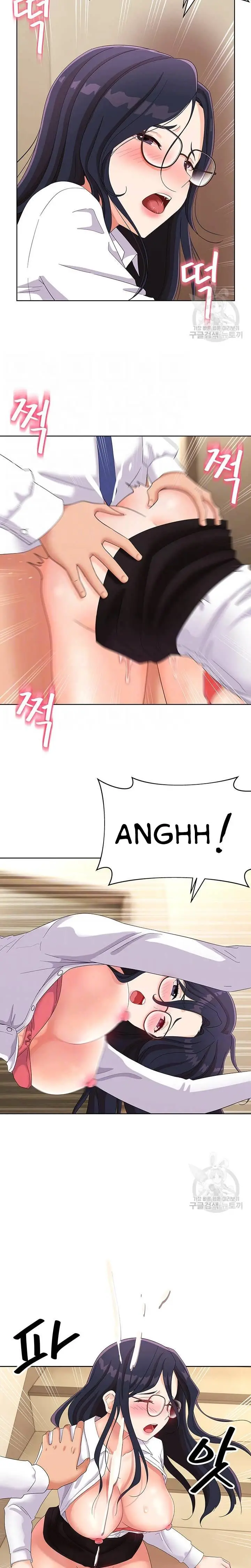 image-komik-strongly-sexed-woman-chapter-29-8/26