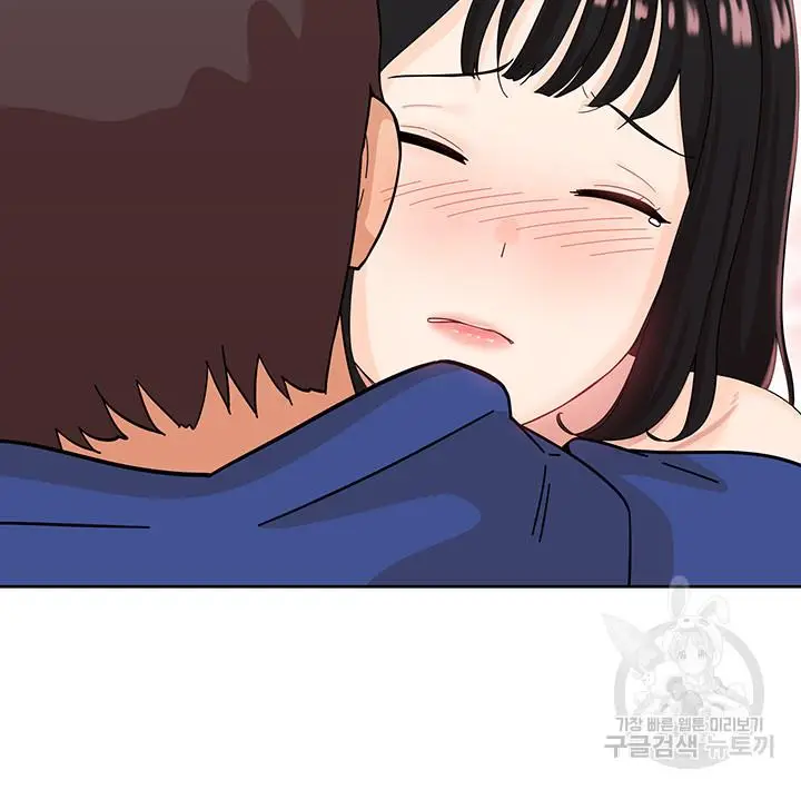 image-komik-strongly-sexed-woman-chapter-7-43/50