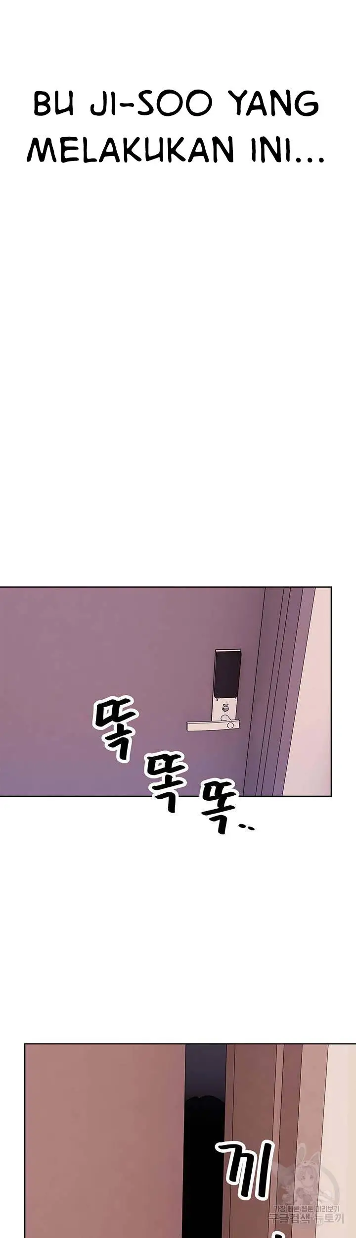image-komik-strongly-sexed-woman-chapter-8-47/53