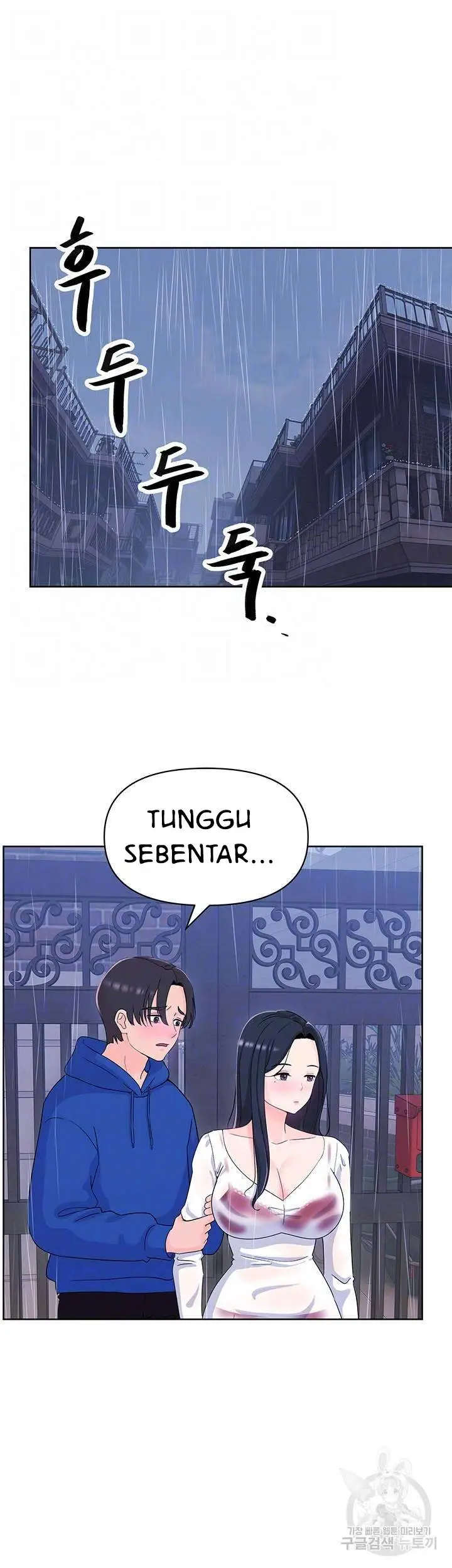 image-komik-strongly-sexed-woman-chapter-9-4/54