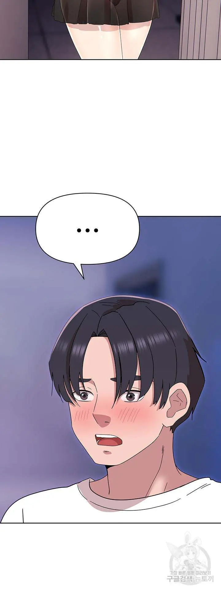 image-komik-strongly-sexed-woman-chapter-9-33/54