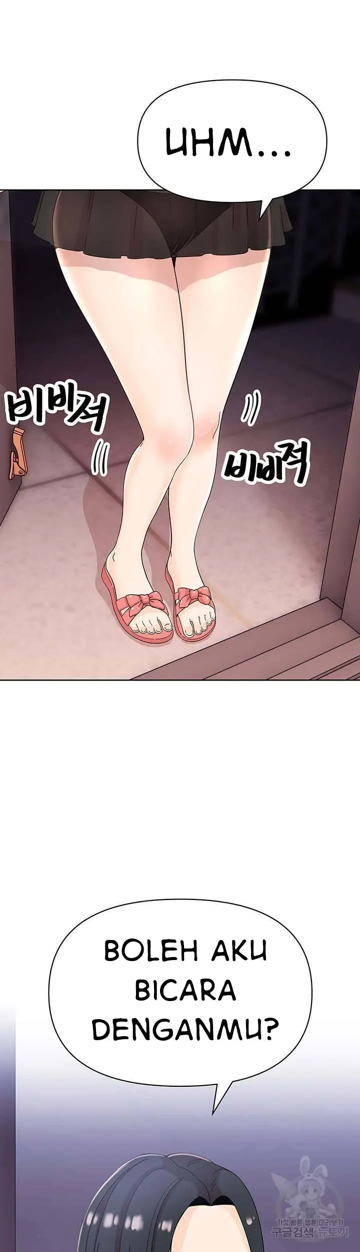 image-komik-strongly-sexed-woman-chapter-9-34/54