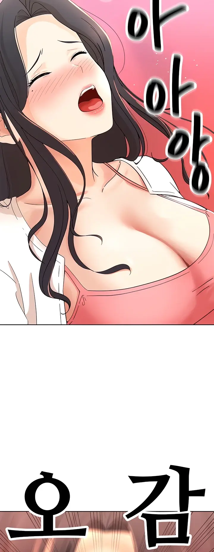 image-komik-strongly-sexed-women-chapter-04-18/61