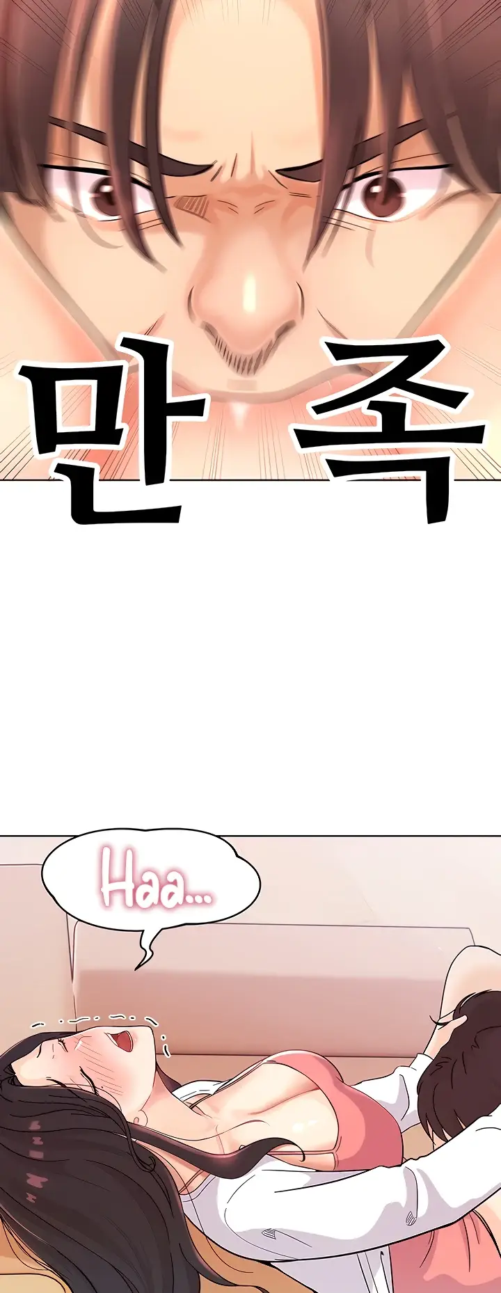 image-komik-strongly-sexed-women-chapter-04-19/61